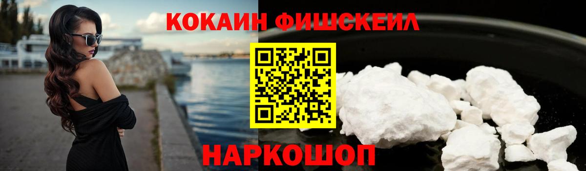 АМФЕТАМИН Белово