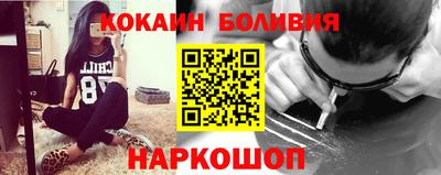 ALPHA-PVP Гулькевичи