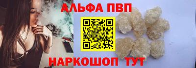 гашишное масло Гудермес
