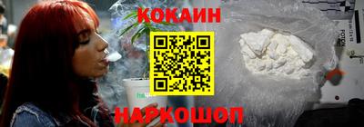сатива Гуково