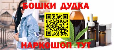 сатива Гуково