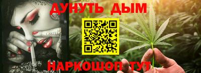 ALPHA-PVP Гулькевичи