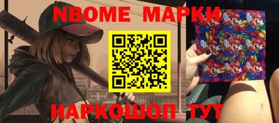 гашишное масло Гудермес