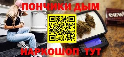 сатива Гуково