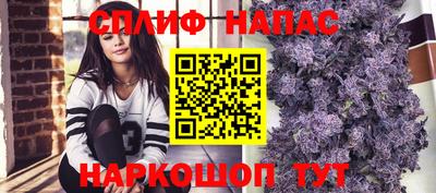 гашишное масло Гудермес