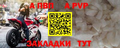 гашишное масло Гудермес