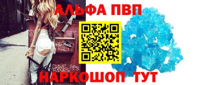 гашишное масло Гудермес