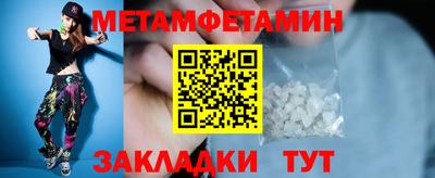 гашишное масло Гудермес