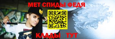 гашишное масло Гудермес
