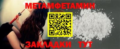 гашишное масло Гудермес