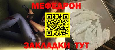 гашишное масло Гудермес