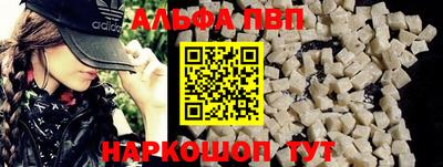гашишное масло Гудермес