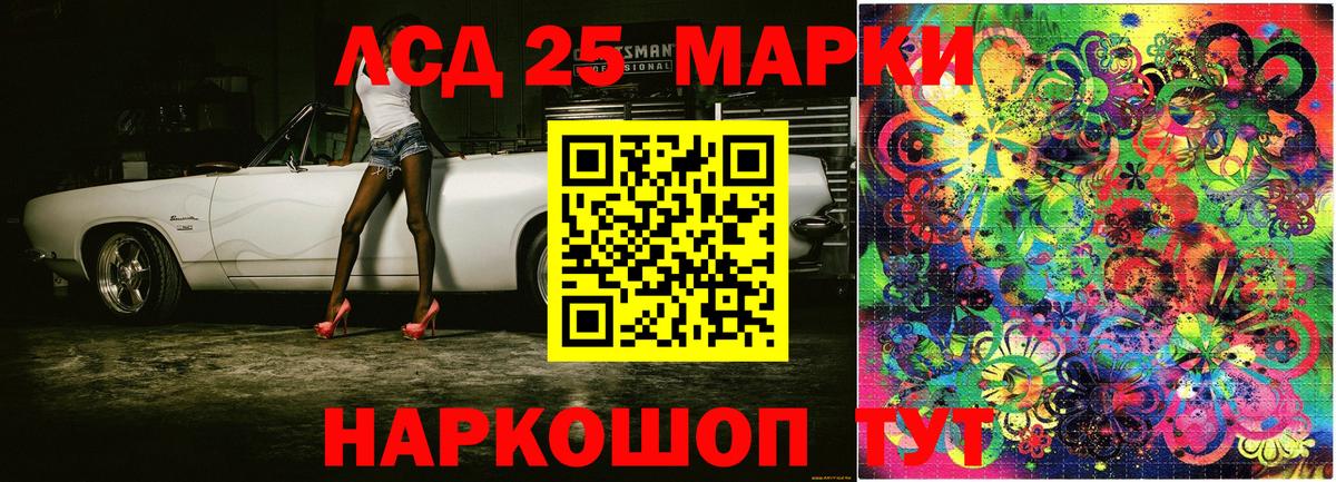 Мефедрон   Конопля  Кетамин  Белово  Вход с VPN  Гашиш 